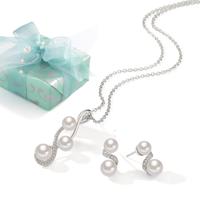 Traumhaftes Perlen-Schmuckset aus Silber - schön verpackt