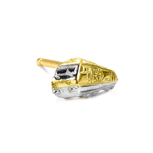 Ohrstecker 1 Stk 375/9 K Gelbgold Lokomotive